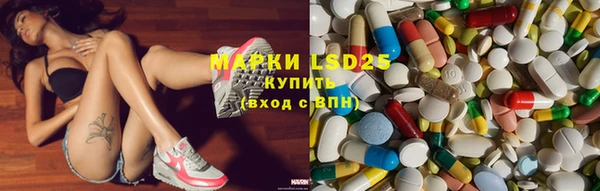 mdma Волоколамск